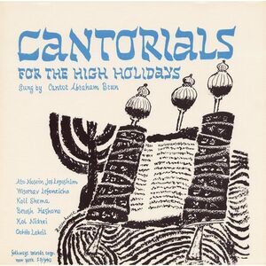 Abraham Brun - Cantorials High Holidays: Roshashona Yom Kippur  CD